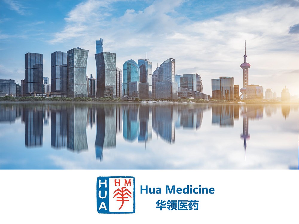 Hua-Medicine-Biocentury-Singapore-Mar-2025_vF-18.jpg